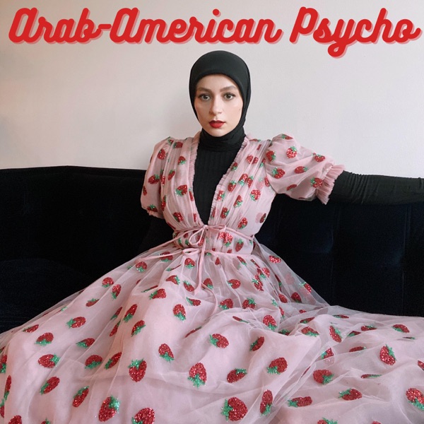 Noor Elkhaldi poster