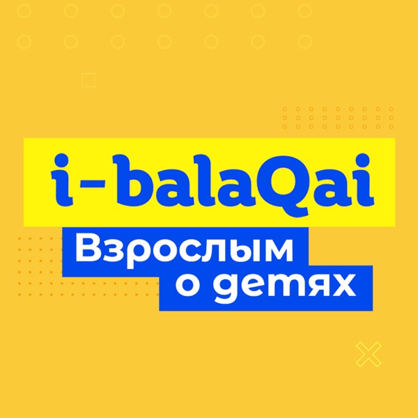 i-balaqai