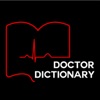 Doctor Dictionary artwork