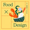 Food by Design: an IDEO Podcast artwork