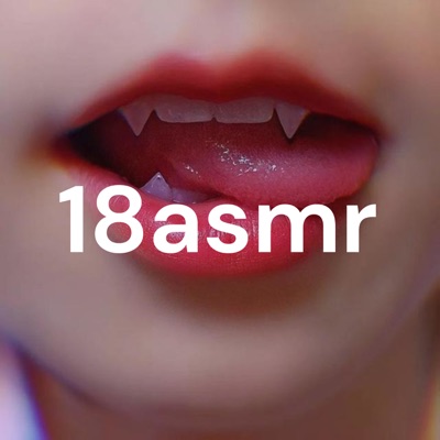 18岁asmr