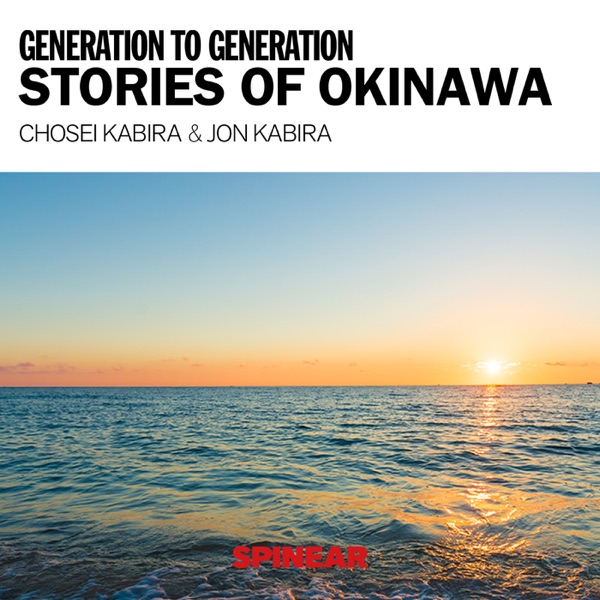 J-WAVE SELECTION GENERATION TO GENERATION ~STORIES OF OKINAWA~