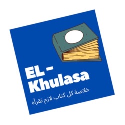 ElKhulasa #1: The Arabs: A History