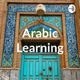 ٢٥ دولة تتحدث باللغة العربية