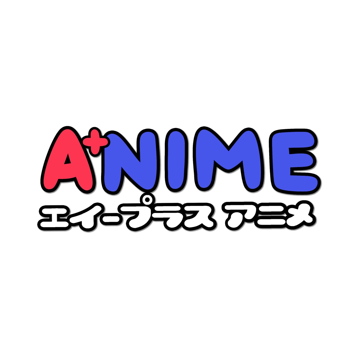 Episode 5 - Hinomaru Sumo (Season 1, Episode 5) - Apple TV