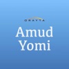 Yeshivat Orayta Amud Yomi artwork