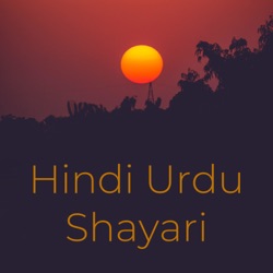 Hindi Urdu Shayari