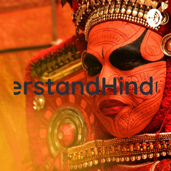 Understand Hinduism Artwork
