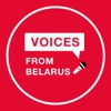 Voices Podcast artwork