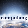 Compulang: Technology, Programming & Privacy artwork