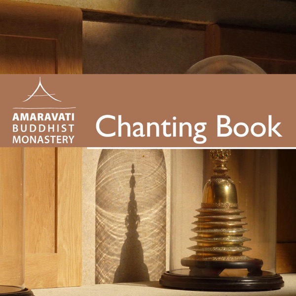 Amaravati Chanting Book Artwork