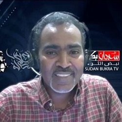 د. خالد شمبول مصعب، عن مشروع تنمية مستدامة سوداني - برنامج وإن طال السفر الجزء الثاني
