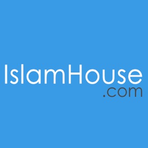 Explanation of Book of Tawheed from Sahih Al-Bukhari