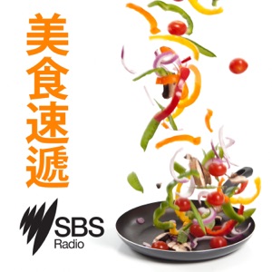沙嗲牛仔骨
