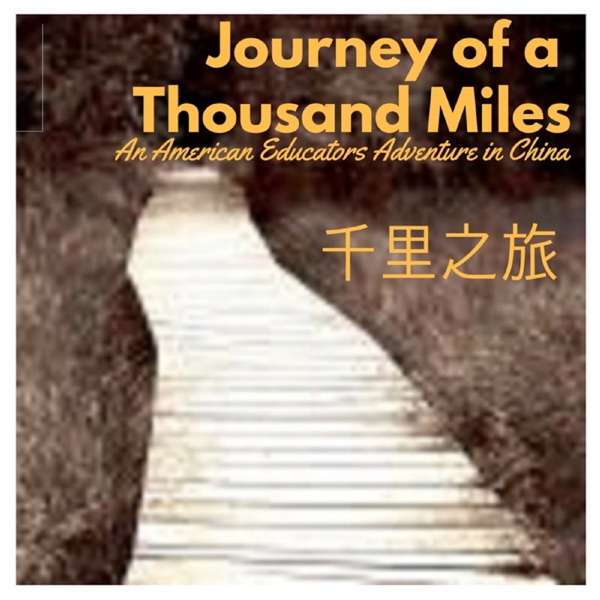 Journey Of A Thousand Miles Artwork