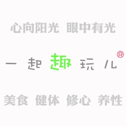 第一次做胃镜是个什么感受