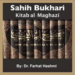 Episode-112-Wafdu Bani Hanifata Wa Hadithu Thumamata Bin Uthalin Hadith 658