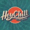 戲痴HeyChill Podcast