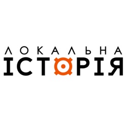 Монголи НЕ знищили усе. Міфи про навалу, іго та пустку на українських землях || На чисту воду