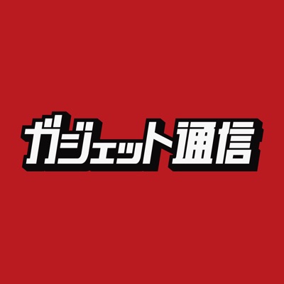 ヒプマイ レギュラー番組 ヒプナマ 10月よりyoutube新番組としてリニューアル