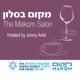 Education: Redesigning Jewish Futures with Miri Shlissel (Jerusalem) and David Bryfman (New York)