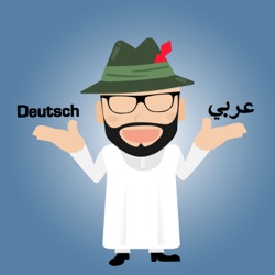 Abosobaie Deutsch Arabisch أبو سبيع عربي ألماني