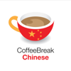 Coffee Break Chinese - Coffee Break Languages