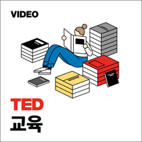 스티브 리츠(Stephen Ritz): 남부 브롱스에서 채소를 재배하는 선생님 | Stephen Ritz