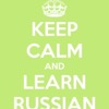 I Can Speak Russian