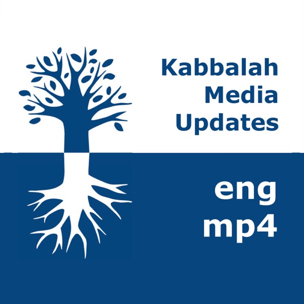 Kabbalah Media | mp4 #kab_eng Artwork