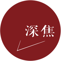 深焦DeepFocus Radio podcast