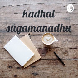 kadhal sugamanadhu