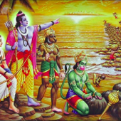 Ramayan - Kanda 1 (Sanskrit) - Hindu Epics