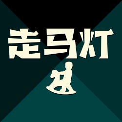 《北京人在纽约》29年前思维超前的经典电视剧！