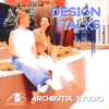 Разговоры про дизайн - Design Talks