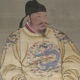 Qian Mu, Historian
