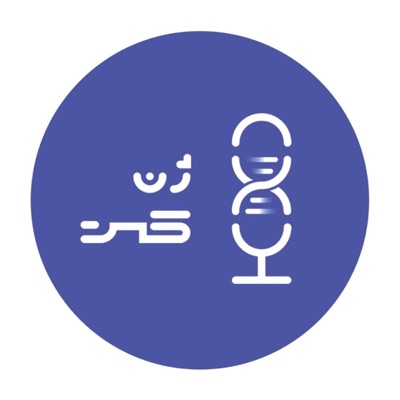GeneCast | ژن کست GeneCast | ژن کست