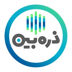 ال اس دی