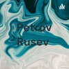 Petrov Rusev  artwork
