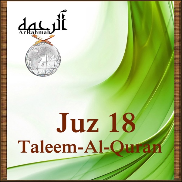 Taleem-Al-Quran Juz_18feed Artwork