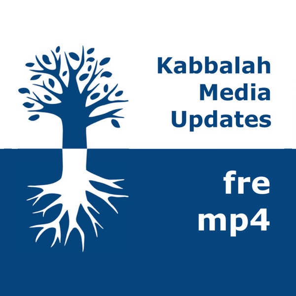 Kabbalah Media | mp4 #kab_fre Artwork