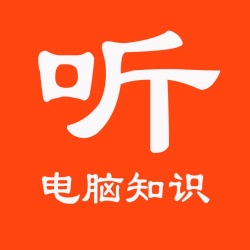 办公软件自动保存