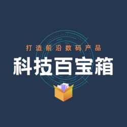 打通短信与微信的大杀器 | 可能并不会那么容易到来