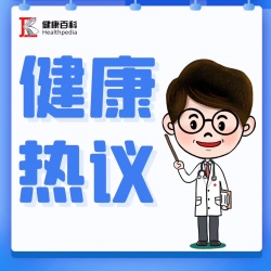 减肥就不能吃主食了？这几种主食你随便吃！