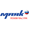 Прямой эфир на радио "Маяк-Псков" - ГТРК "Псков"