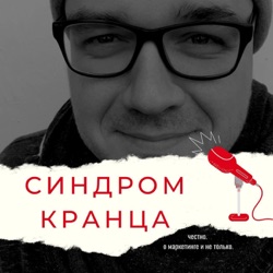 Нейробиология прогревов: что в голове у ЦА?