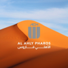 Al Ahly Pharos - Al Ahly Pharos