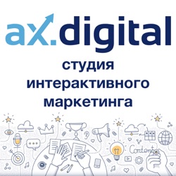Яндекс запустил Авито. Закон об удаленке. Оплата лицом в метро. Робот врач от Сбера и другое.