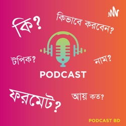 PODCAST for Beginner's!