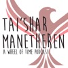 Tai'Shar Manetheren: a Wheel of Time Podcast